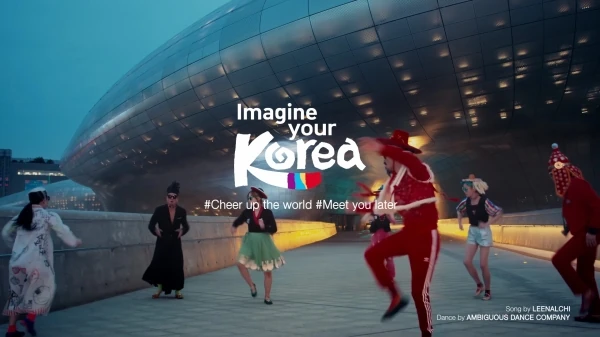 Read more about the article Kannst du den Rhythmus Koreas fühlen